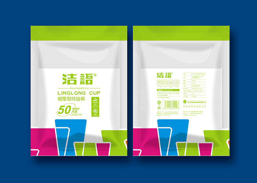 秀洲区VI设计公司