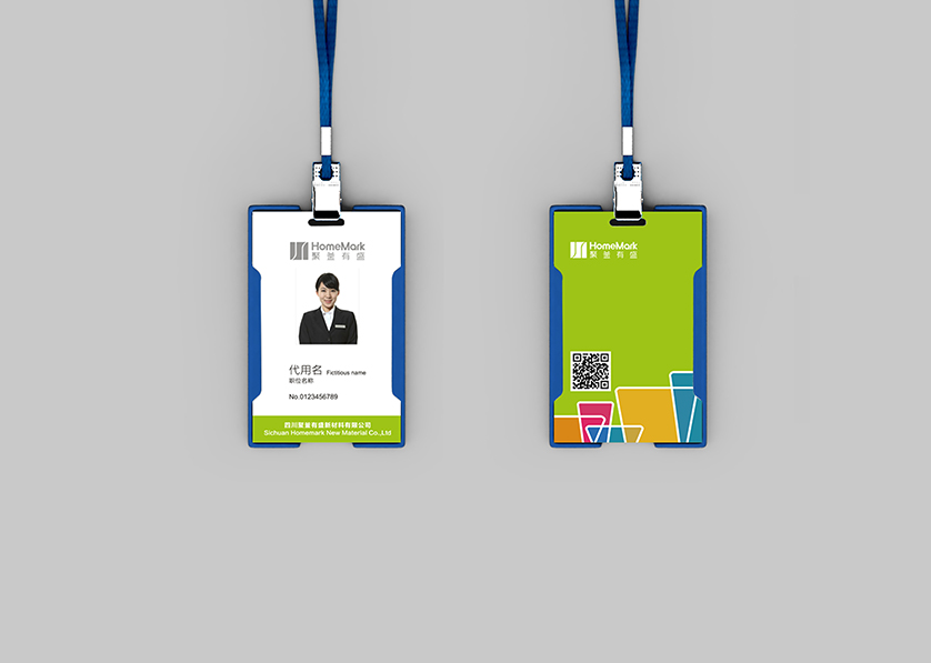 秀洲区VI设计公司